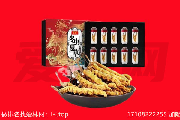 衡阳回收礼品