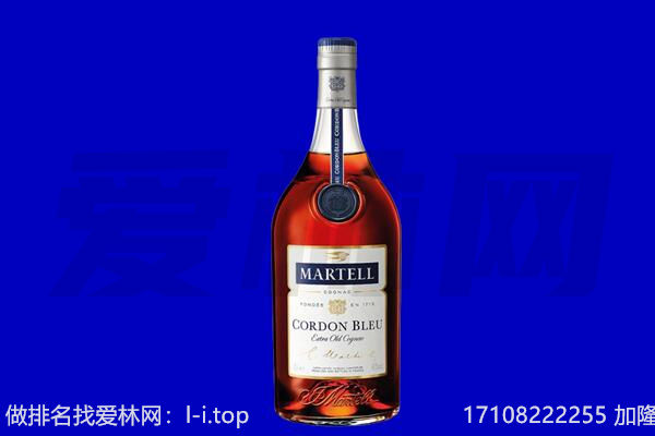 衡阳回收洋酒