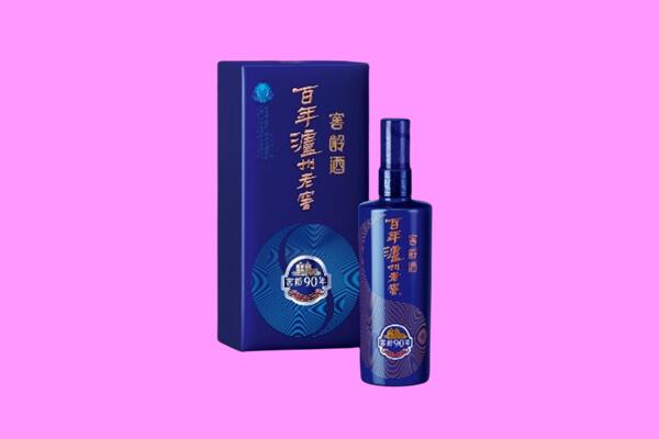 衡阳回收泸州老窖