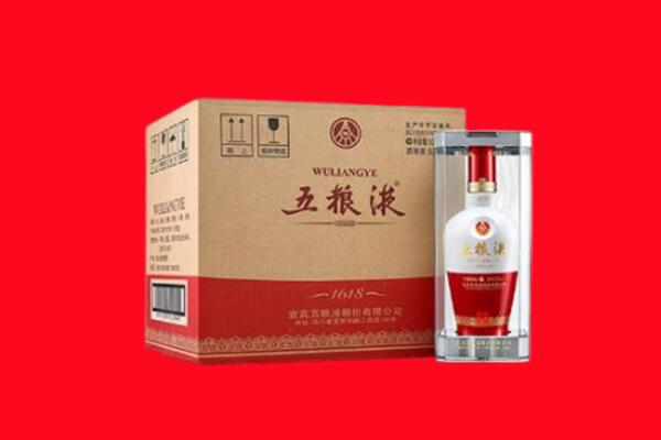 衡阳回收五粮液