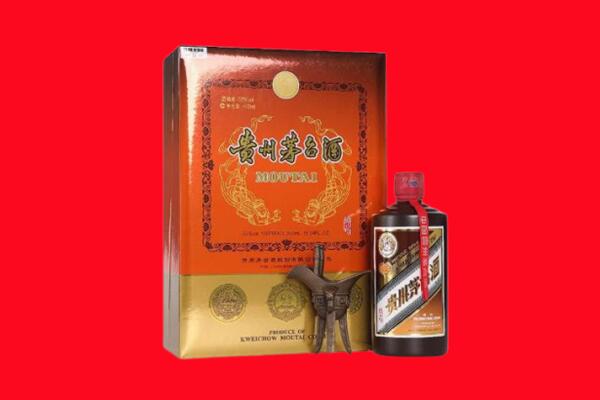 衡阳回收30年茅台